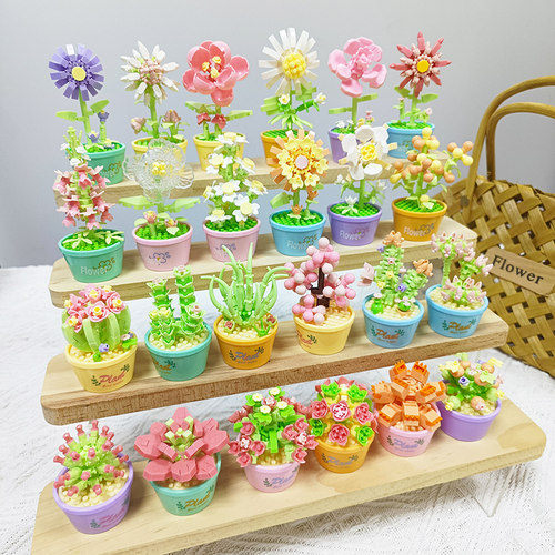 纽恩斯2025新款永生积木花