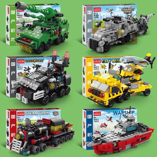 纽恩斯入门小盒装积木航母