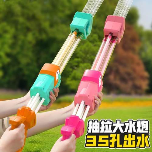 纽恩斯水枪儿童玩具喷2025