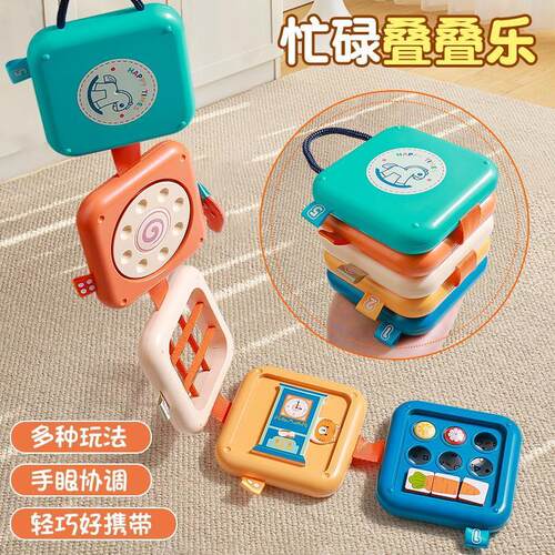 纽恩斯婴儿益智蒙氏早教六