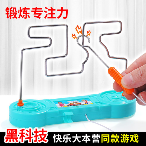 纽恩斯幼儿园大班科学区域