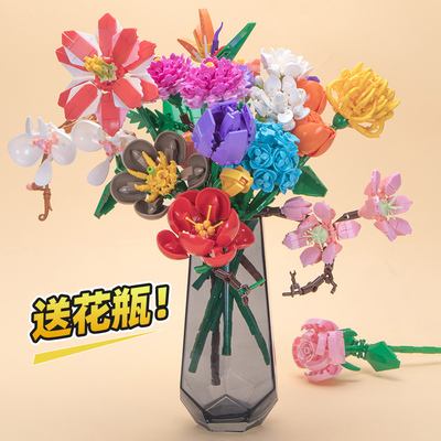 纽恩斯积木花束永生玫瑰单