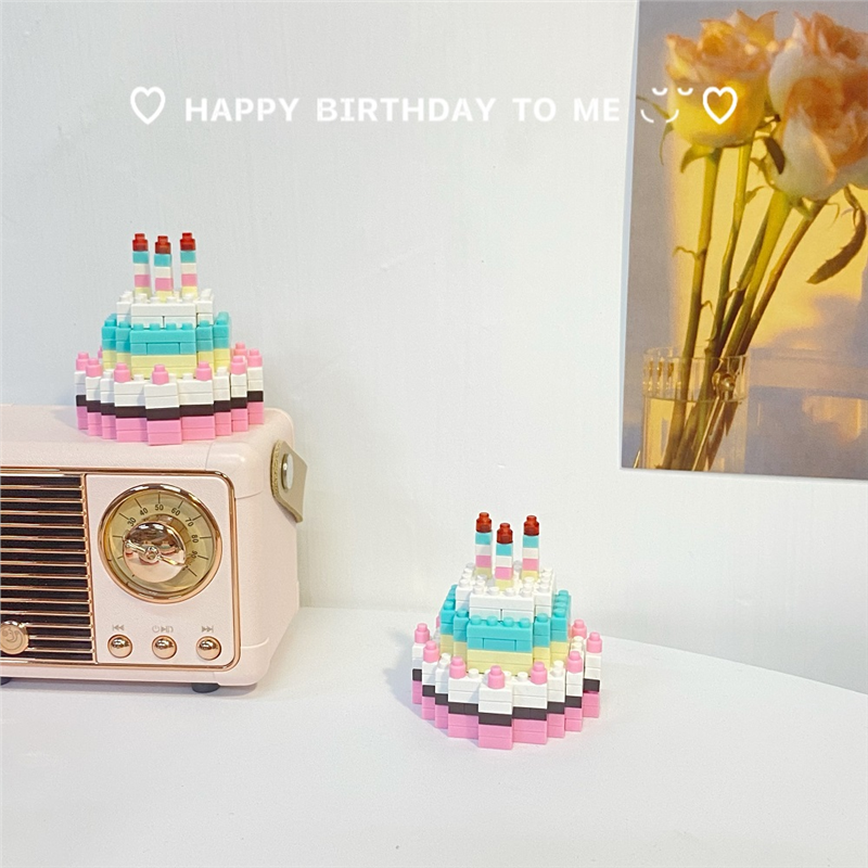 纽恩斯迷你生日蛋糕积木in