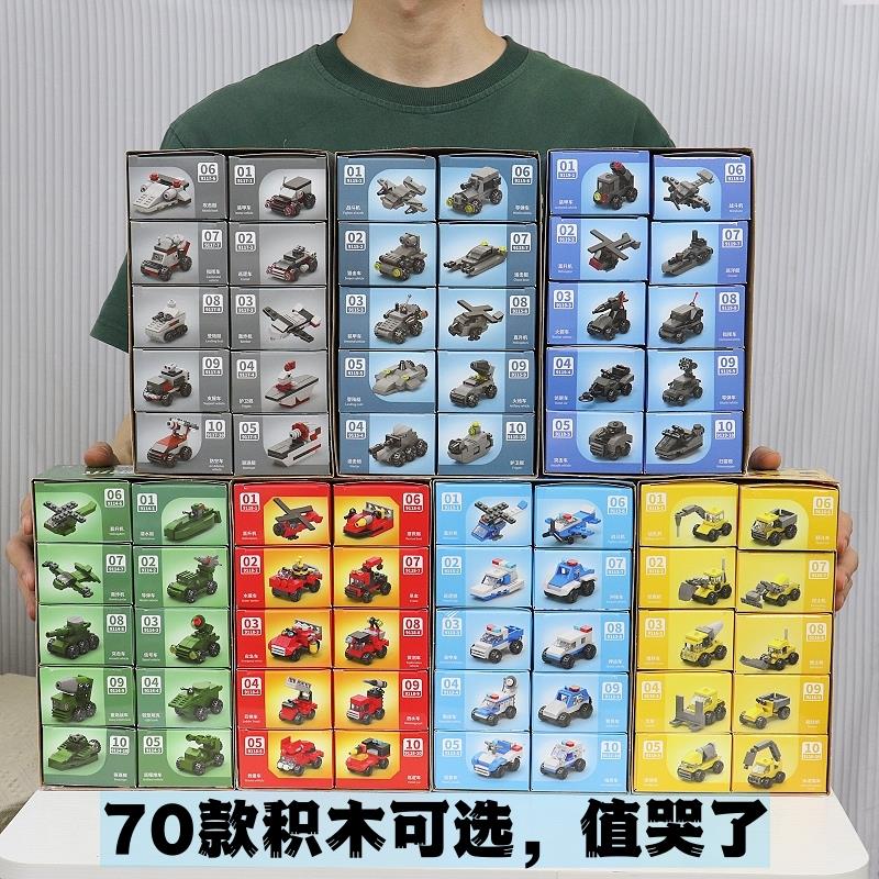 纽恩斯军事坦克飞机工程救