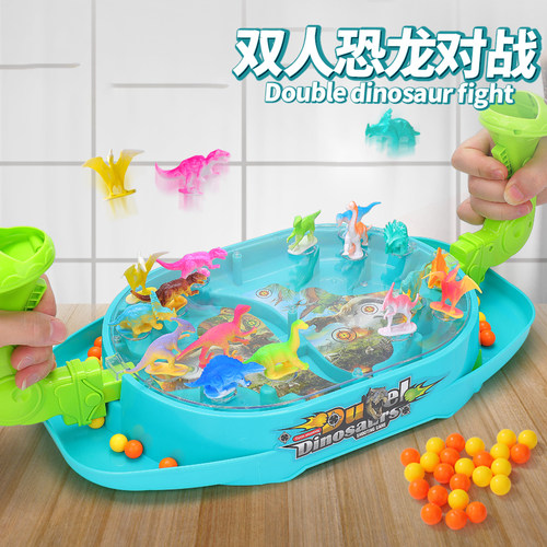 纽恩斯儿童双人对战弹射玩