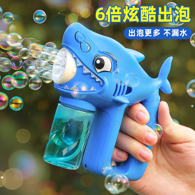 纽恩斯2025新款吹泡机儿童