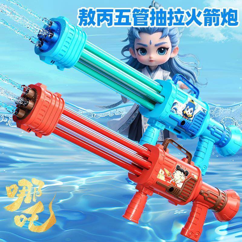 纽恩斯水炮枪儿童玩具喷抽