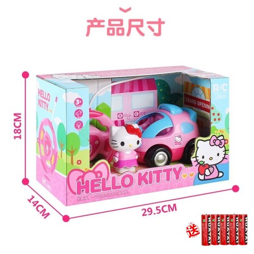 纽恩斯helokity儿童遥控车