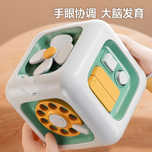 纽恩斯婴幼儿手指精细动作