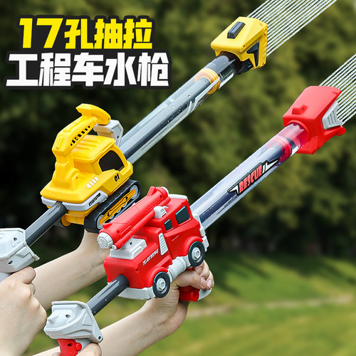 纽恩斯水枪泡玩具喷高压强