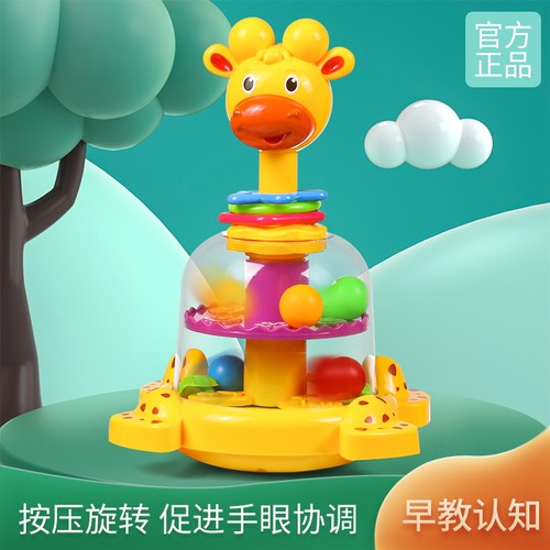 纽恩斯宝按压玩具长颈鹿旋