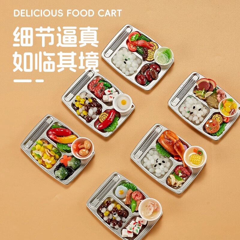 纽恩斯美食快餐车儿童手工