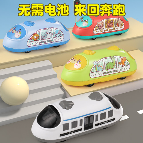 纽恩斯2023新款回力高铁小