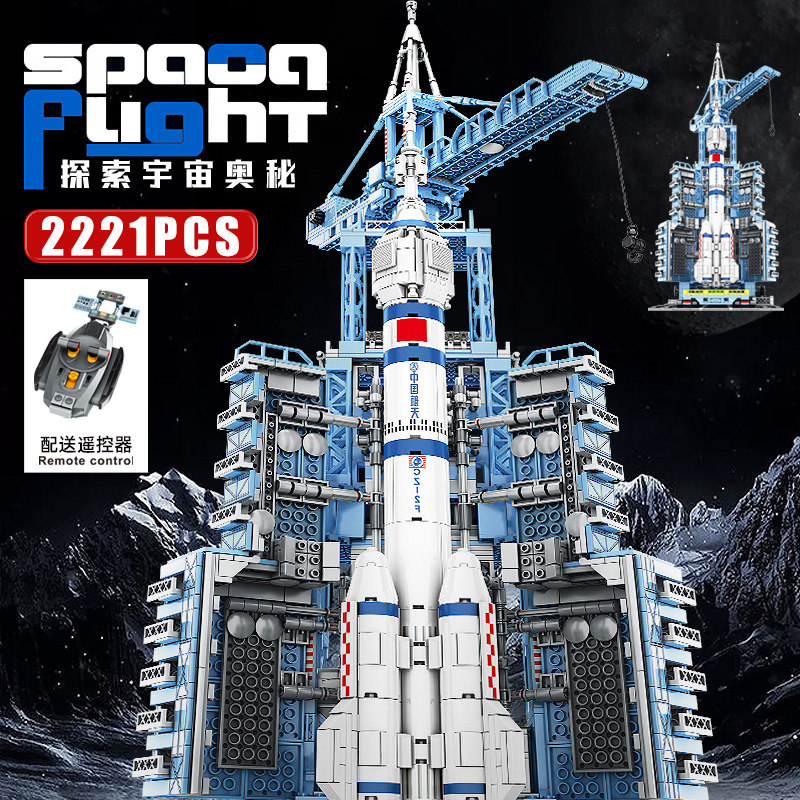 纽恩斯神舟十二号航天飞机