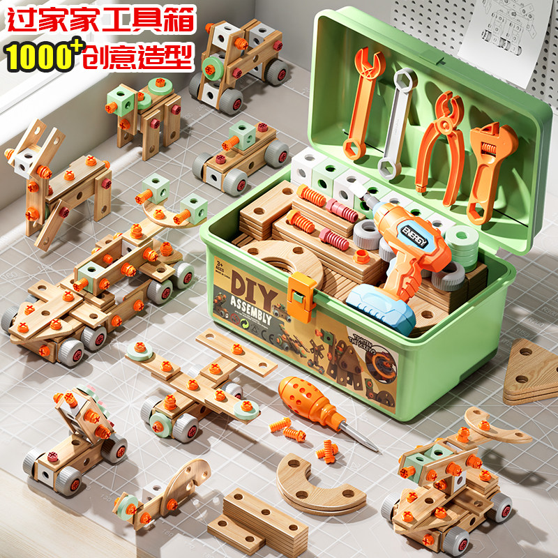 纽恩斯日本进口MUJIE拧螺