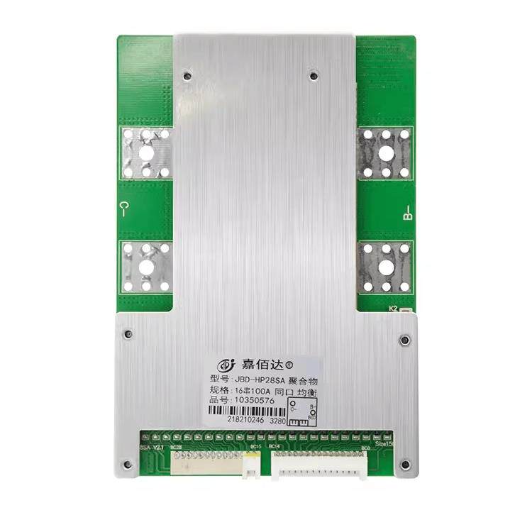 嘉佰达3~28串60v磷酸铁锂电池保护板72v三元带均衡电动车充电保护