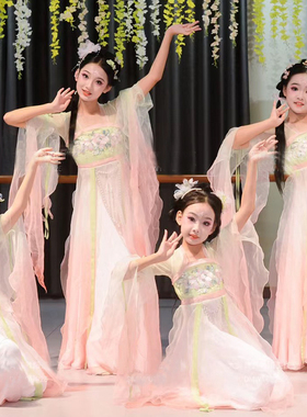 儿童古典舞演出服春暖意浓女童汉服扇语春风舞蹈服小船谣艺考服装