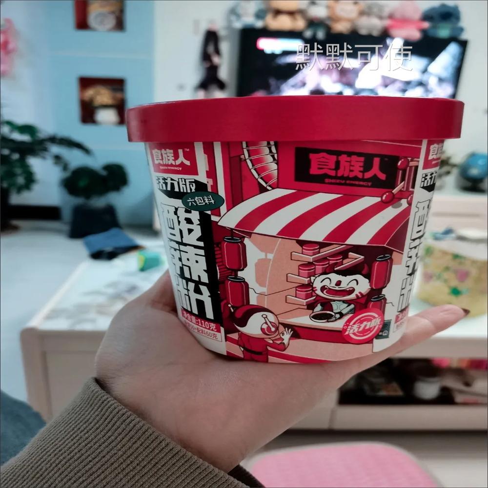 食族人酸辣粉6桶装重庆红薯粉粉丝速食整箱