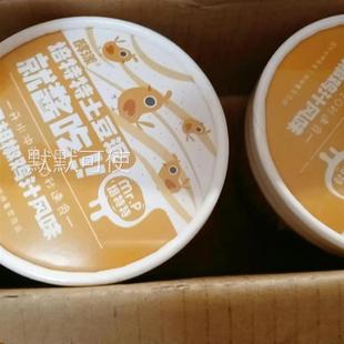 培特特网红土豆泥三盒多口味代餐早餐即食冲泡速食土豆泥番茄肉酱