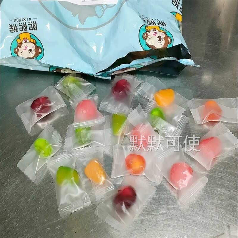 【年货糖果】剥皮软糖网红爆款夹心混合水果味橡皮糖喜糖零食