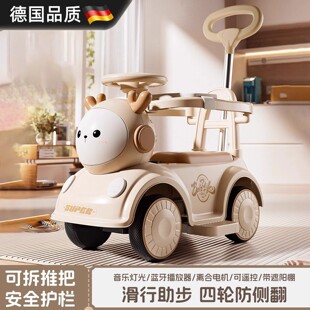 德国2025新款儿童电动车扭扭车1到3岁婴儿玩具可坐人遥控宝宝推车