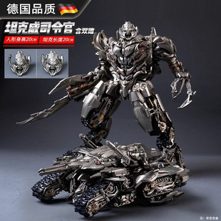 德国变形玩具男孩金刚坦克威震之天擎天合金柱机器人手办六一礼物