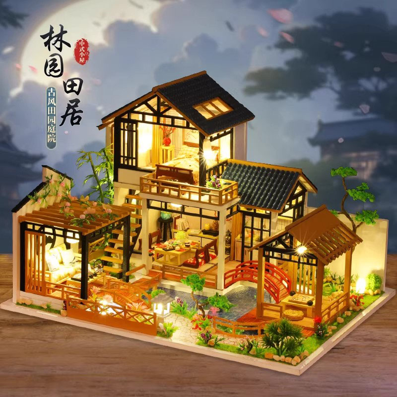 diy小屋林园田居古风别墅木质