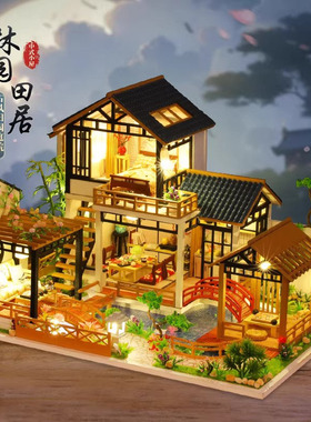 diy小屋林园田居古风别墅木质手工制作拼装建筑模型玩具生日礼物
