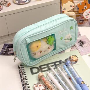 薄荷绿四叶草小猫笔袋痛包初中生文具盒大容量高颜值ins风痛笔袋