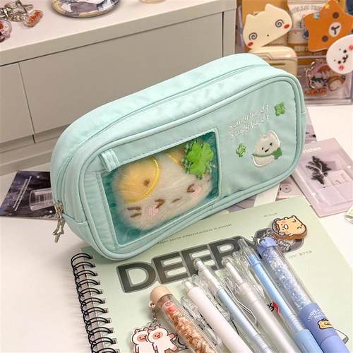 薄荷绿四叶草小猫笔袋痛包初中生文具盒大容量高颜值ins风痛笔袋