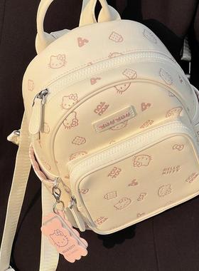 哈喽Kitty双肩包女生旅游轻便背包高颜值大容量学生通勤书包新款