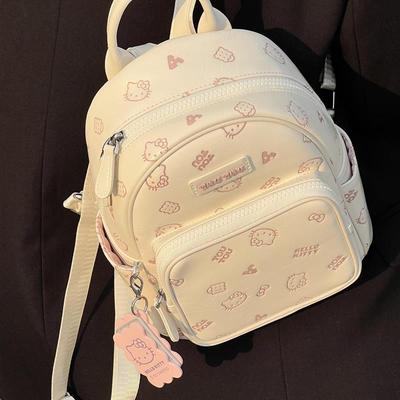 哈喽Kitty双肩包女生旅游轻便背包高颜值大容量学生通勤书包新款