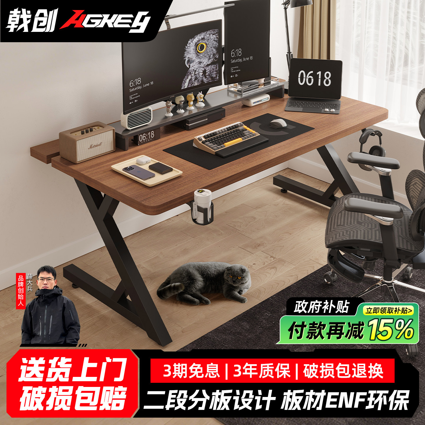 戟创电脑桌卧室家用书桌学生桌子简易出租屋办公桌学习长方形写字图片
