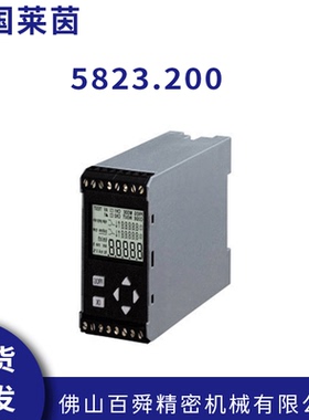 德国RHEINTACHO莱茵速度监视器5823.200风力发电机数字监控器量具