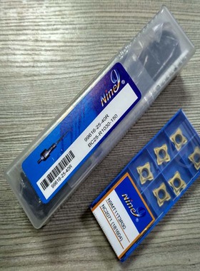 台湾耐久Nine9倒角刀杆 99616-25-40R 凹圆倒角刀 密齿圆弧倒角刀