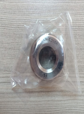 台湾广杰KOJEX刀柄螺母 SD螺帽 CN-SD16A 圆螺帽 高精密广杰螺帽