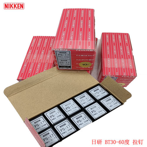 NIKKEN出水拉钉PS-73568