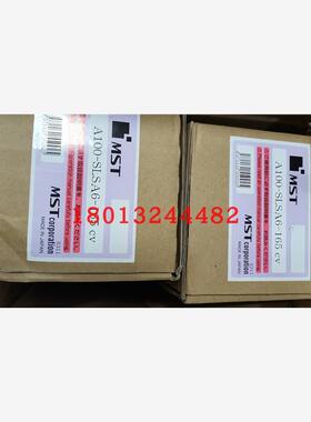 A100-SLSA6 8 10 12-165cv日本MST恩司迪热装热缩刀柄需订货询价