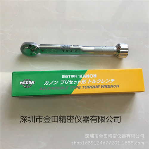 日本中村KANON扭力扳手N1