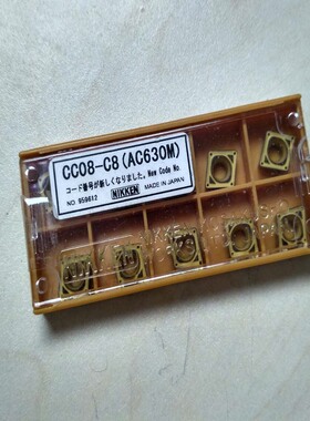 日本NIKKEN日研刀柄 日研镗刀 尼肯刀片 CC08-08 AC630M 日研刀片