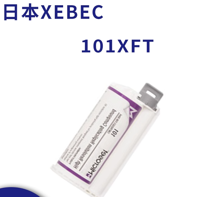英国进口Microset微科达50毫升装复制胶膜101XFT原装进口