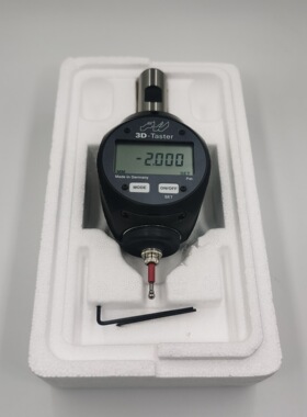 数显3d寻边器德国海默原装进口3d表0.005分中棒80.460.00FHN