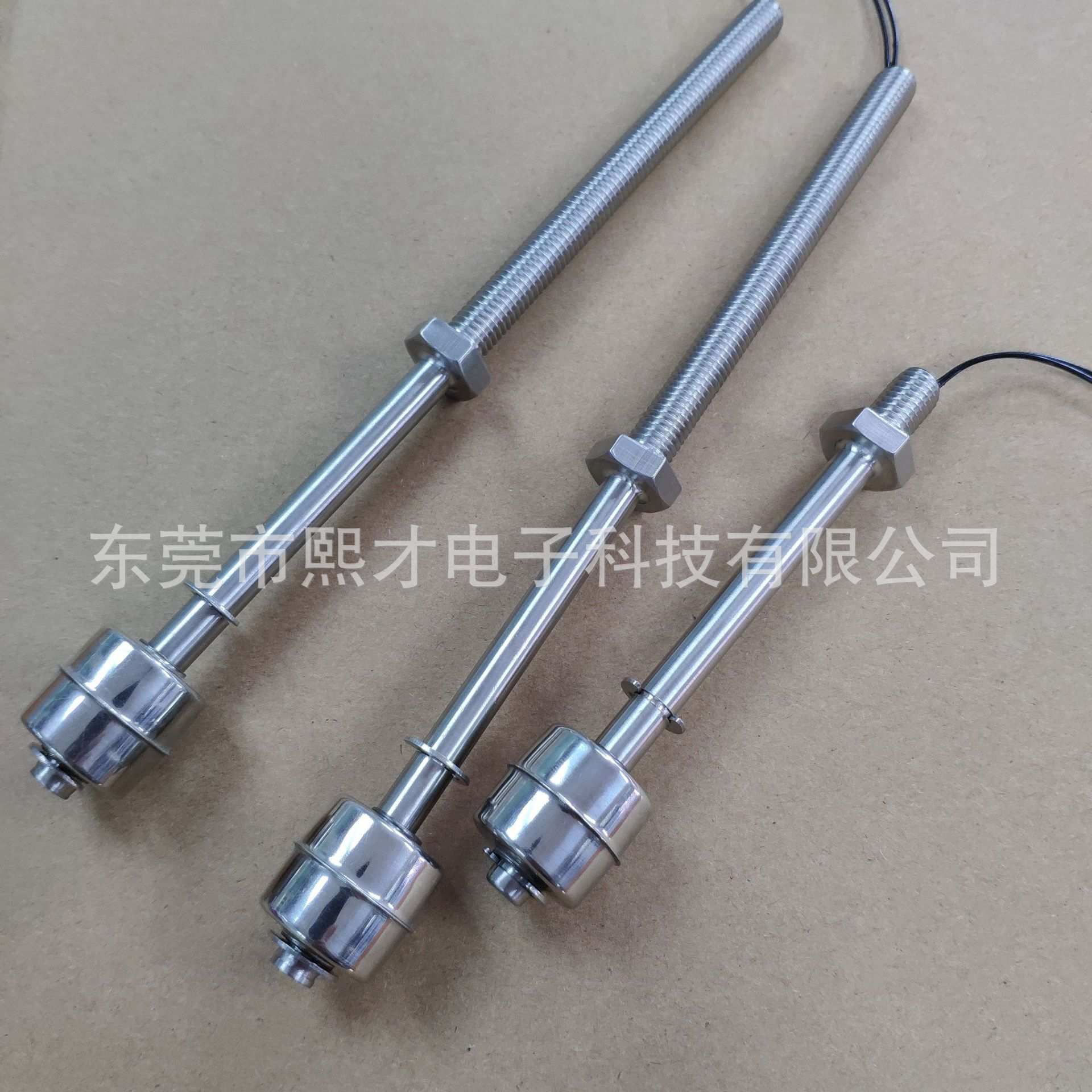 熙才XICAI非标不锈钢浮球开关 浮子开关 液位控制器加长螺丝安装