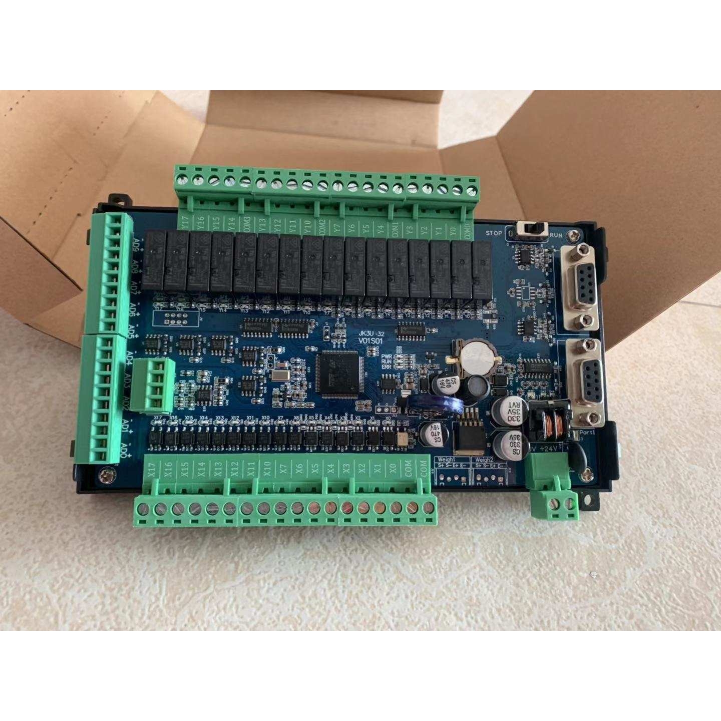 PLC工控板国产FX3U 单板式FX3U-32 64MR/MT-10AD2DA带AD DA 带485