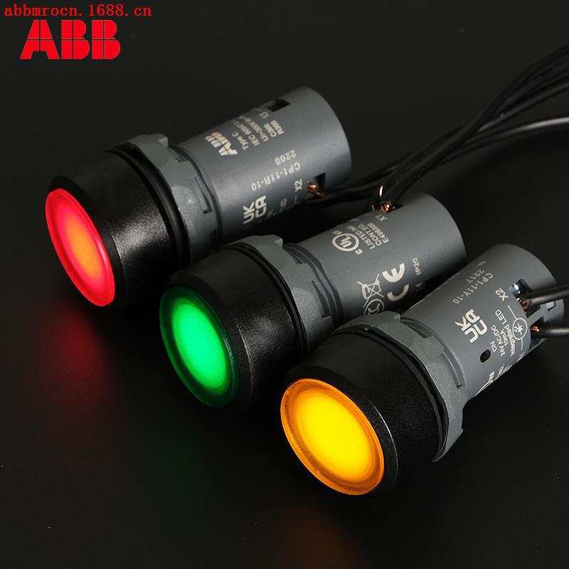 ABB带灯按钮CP1-11G-10自复位启动停止CP1-12Y/13R-01开关24 220V