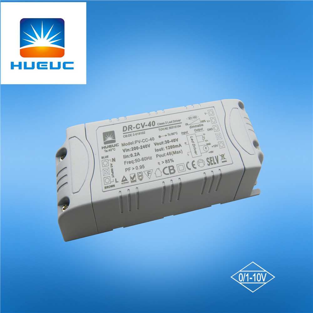 12W 0-10V/1-10V/PWM/100K电阻五合一调光电源无频闪 质保五年
