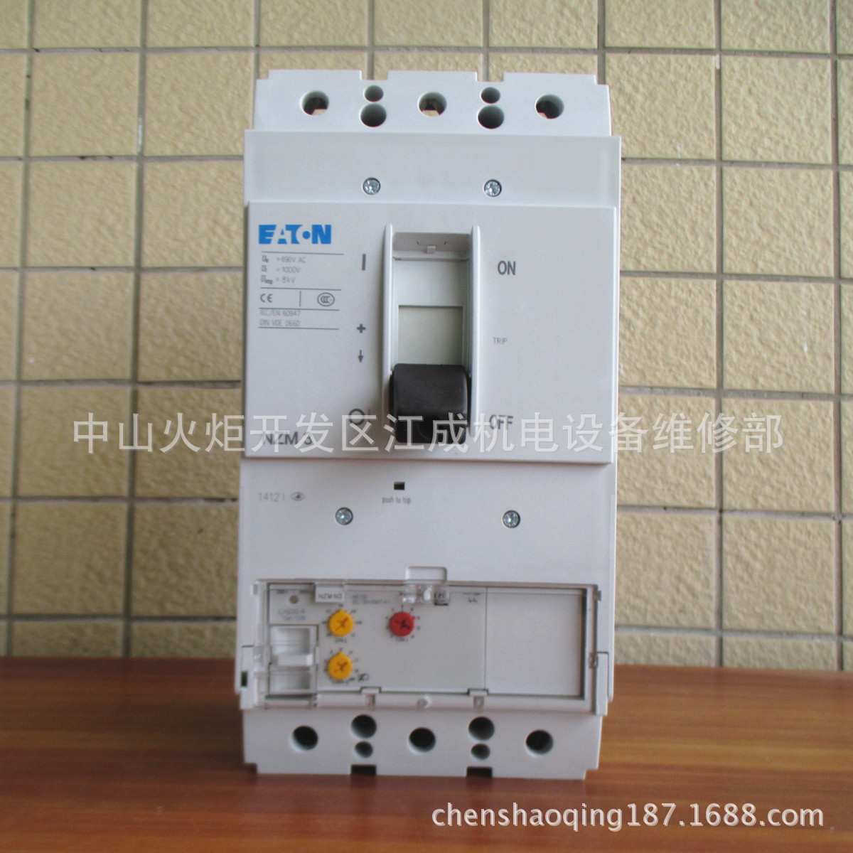 NZMN3-A400-S NZMN3-A500-S穆勒NZMC3-S250-S开关NZMC3-S320-S