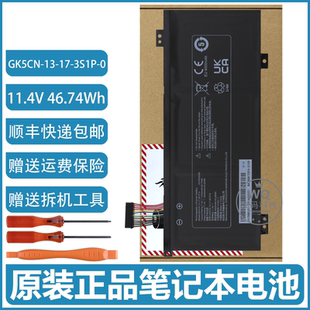 电池 3S1P Z7M 全新原装 神舟战神G7 GK5CN