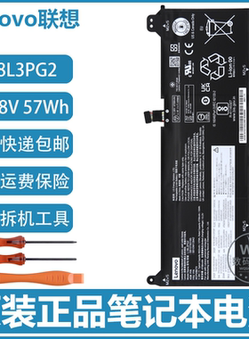 原装联想 Chromebook S345-14AST 笔记本电池 L18L3PG2 L18M3PG2