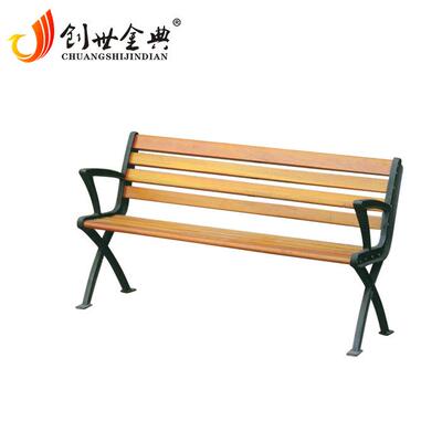厂家直销特价公园椅户外休闲椅铸铁脚木椅JD-7104